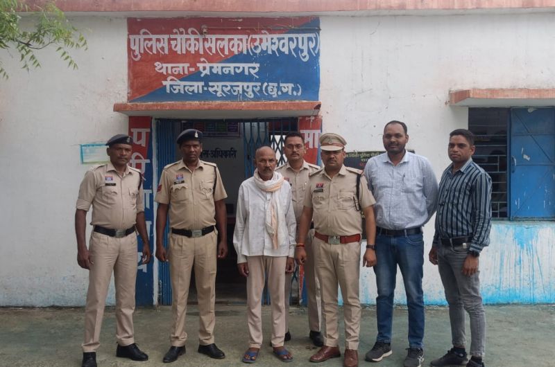 घरेलू विवाद बना हत्या की वजह : पुलिस ने किया खुलासा, पत्नी की मौत पर झूठी कहानी गढ़ने वाला पति निकला हत्यारा, सूरजपुर पुलिस की जांच में पति गिरफ्तार.