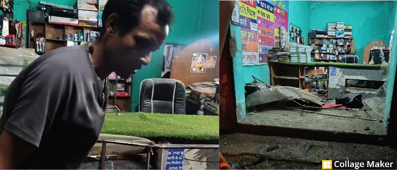 सीएससी सेंटर में धमाका : डेटोनेटर फटने से लाखों का सामान क्षतिग्रस्त, जांजगीर में देर रात विस्फोट, पुलिस-फोरेंसिक टीम जांच में जुटी.