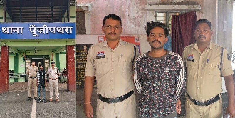 ऑपरेशन मुस्कान का असर : जालंधर से अंबिकापुर तक एक्शन, रायगढ़ पुलिस ने दिखाई तत्परता, दो नाबालिग बालिकाएं सकुशल बरामद, आरोपी गिरफ्तार कर भेजे गये न्यायिक रिमांड पर.