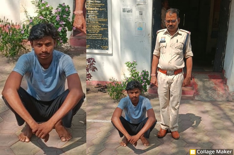 ऑपरेशन ‘तलाश’ : रायगढ़ पुलिस की कार्रवाई से बढ़ा भरोसा, पुलिस ने फरार दुष्कर्म के आरोपी को ओडिशा से दबोचा, नाबालिग से दुष्कर्म का आरोपी गिरफ्तार कर भेजा गया न्यायिक रिमांड पर.