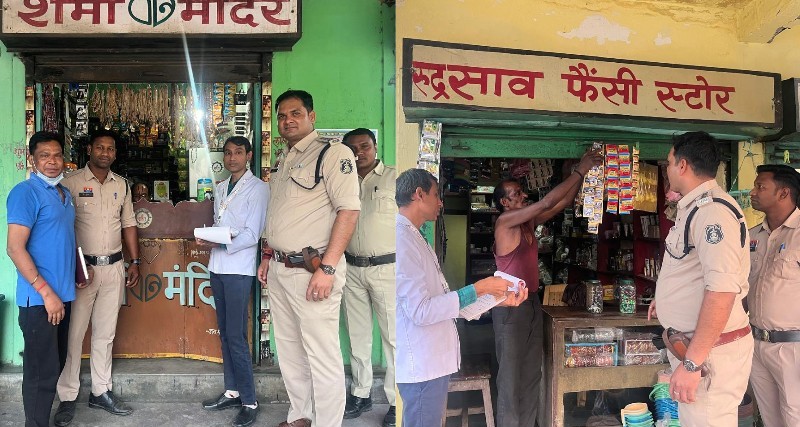 कोटपा एक्ट पर सख्ती : रायगढ़ में ‘ऑपरेशन आघात’ का असर, सार्वजनिक धूम्रपान और तंबाकू बिक्री पर पुलिस का शिकंजा, एक दिन में 80 मामलों में कार्रवाई.