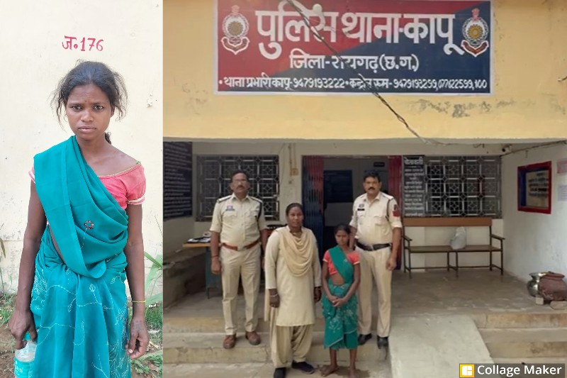 रायगढ़ में दिल दहला देने वाला खुलासा : झूठ, धोखा और खौफनाक सच, जंगल की खाई में मिला मासूम का शव, मां निकली कातिल, मां ने ही की ढाई साल के बेटे की हत्या, पुलिस ने सुलझाई गुत्थी, पढ़िए पूरा समाचार…….!