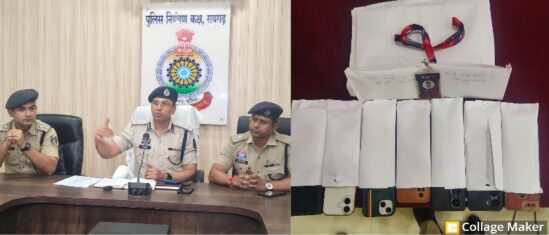 डिजिटल अरेस्ट” के नाम पर ठगी का बड़ा खुलासा : फर्जी IPS और CBI बनकर ठगता था गैंग, 37 लाख की साइबर ठगी का पर्दाफाश, रायगढ़ पुलिस ने पाँच अंतर्राज्यीय आरोपियों को किया गिरफ्तार……जाने पूरा समाचार !