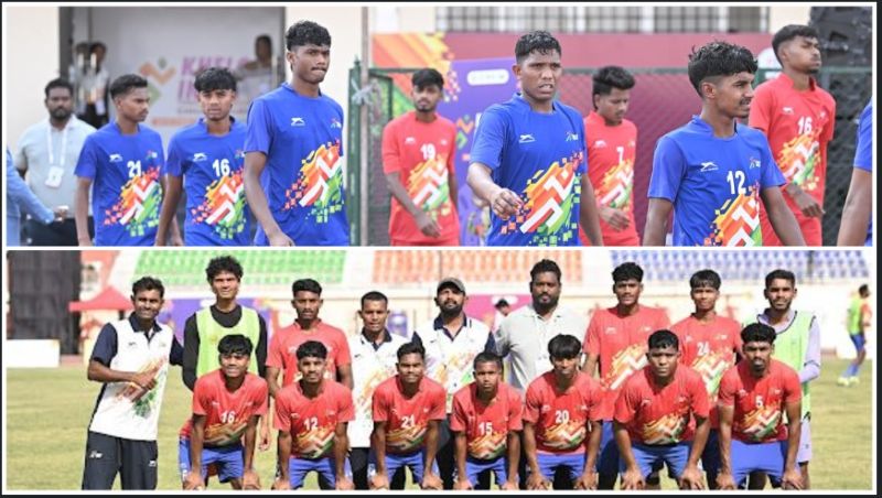 बस्तर के जंगलों से राष्ट्रीय मंच तक: रामकृष्ण मिशन आश्रम की फुटबॉल नर्सरी ने बदली सैकड़ों युवाओं की तकदीर, खेलो इंडिया ट्राइबल गेम्स में दिखा दम