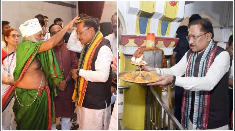 उत्कल दिवस से पहले आस्था का संदेश: राजापारा जगन्नाथ मंदिर पहुंचे मुख्यमंत्री साय, प्रदेशवासियों के कल्याण हेतु मांगा आशीर्वाद