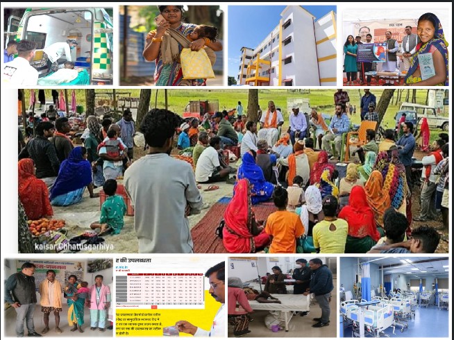 सुदूर जंगलों में स्वास्थ्य क्रांति: ‘आरोग्य जशपुर’ से हर गांव तक पहुंच रही आधुनिक सुविधाएं, हजारों लोगों को मिल रहा सीधा लाभ