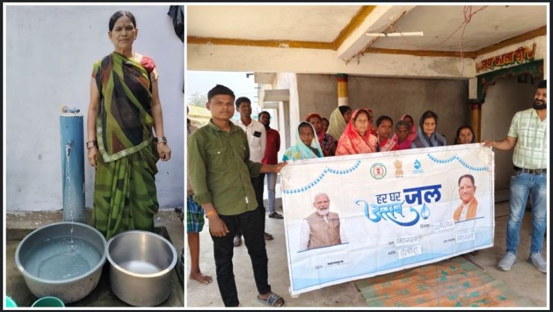 पानी के लिए संघर्ष से सुविधा तक: ‘हर घर जल’ योजना ने बिराजपाली में रचा विकास का नया इतिहास, हर परिवार तक पहुंचा सुरक्षित पेयजल