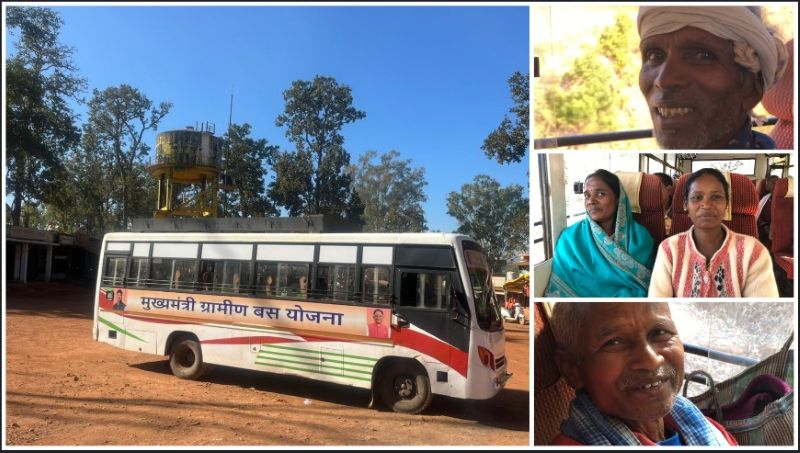पैदल सफर से बस सुविधा तक: ‘मुख्यमंत्री ग्रामीण बस योजना’ ने बदली गांवों की तस्वीर, अब शहर तक आसान पहुंच से बढ़ी उम्मीदें और अवसर