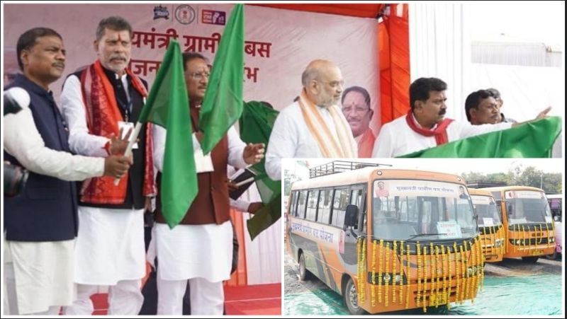 लाल आतंक के साये से निकलकर विकास की राह पर बस्तर: ककनार घाटी के नीचे बसे गांवों में पहली बार गूंजी बस की हॉर्न, बदली जिंदगी की तस्वीर