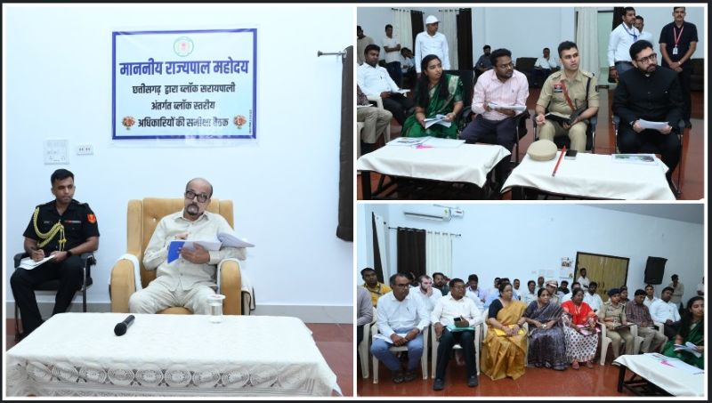 सरायपाली में विकास कार्यों की समीक्षा: राज्यपाल रमेन डेका ने जल संरक्षण, ‘एक पेड़ मां के नाम’ अभियान और किसानों की आय बढ़ाने पर दिया विशेष बल