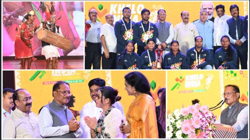 खेलो इंडिया ट्राइबल गेम्स 2026 बना जनजातीय प्रतिभाओं का राष्ट्रीय महाकुंभ: मुख्यमंत्री विष्णुदेव साय ने किया वार्षिक आयोजन का ऐलान, विजेताओं को लाखों के पुरस्कार