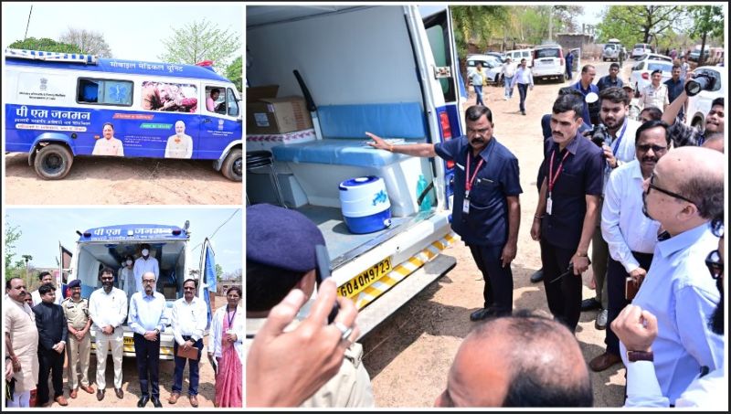 दूर-दराज़ तक पहुंचेगी बेहतर स्वास्थ्य सुविधा: राज्यपाल ने मोबाइल मेडिकल यूनिट का लिया जायजा, जनजातीय इलाकों में समय पर इलाज सुनिश्चित करने पर दिया जोर