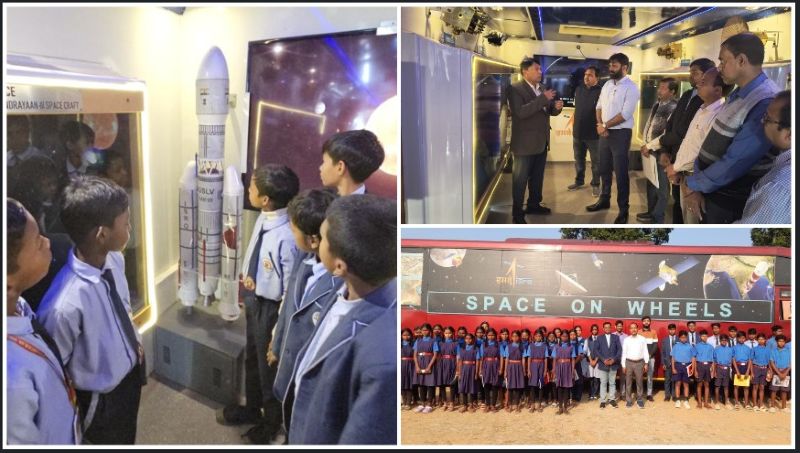 जशपुर में विज्ञान का महाकुंभ: ‘स्पेस ऑन व्हील्स–अन्वेषण’ से ISRO पहुंचाएगा अंतरिक्ष की दुनिया स्कूलों तक, 10 हजार से अधिक विद्यार्थी होंगे लाभान्वित