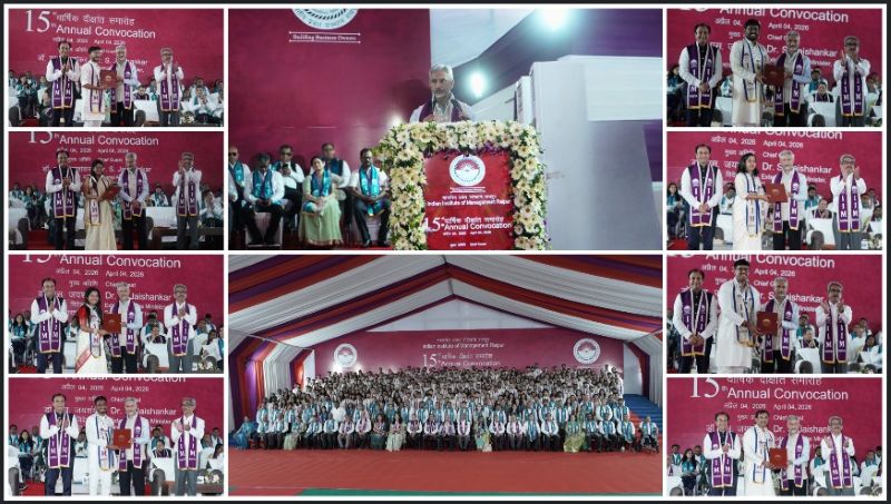 IIM रायपुर का 15वां दीक्षांत समारोह: 552 मैनेजमेंट ग्रेजुएट्स को मिली डिग्री, ₹42.66 लाख तक पैकेज के साथ ग्लोबल लीडरशिप की ओर बढ़े कदम