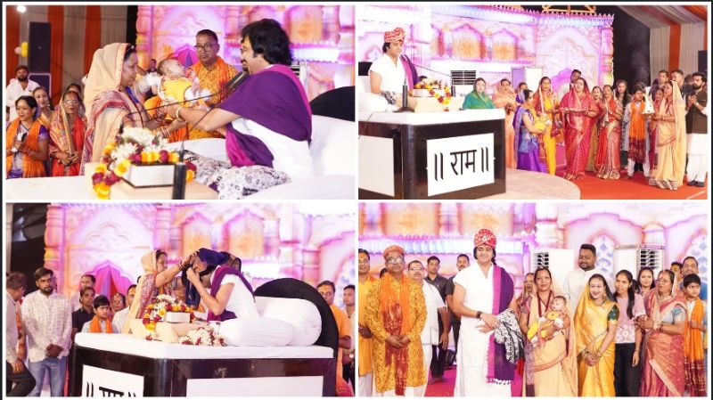 भक्ति में डूबा कुनकुरी: राम जन्म की मार्मिक कथा सुनाते भावुक हुए श्रद्धालु, संत चिन्मयानंद बापू ने बताया—सच्चे भाव से ही मिलते हैं भगवान, धर्म रक्षा का दिया आह्वान