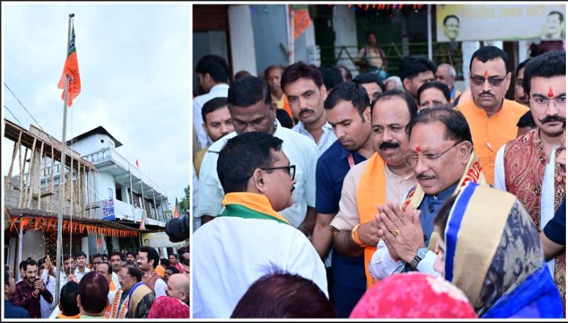 भाजपा स्थापना दिवस पर कुनकुरी में शक्ति प्रदर्शन: CM साय की मौजूदगी में ध्वजारोहण, कार्यकर्ताओं को दिया राष्ट्र सेवा और संगठन मजबूती का संदेश