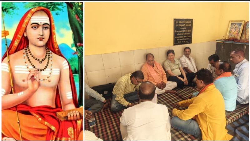 रायपुर में गूंजेगा सनातन का स्वर : 26 अप्रैल को मनाया जाएगा आदि शंकराचार्य प्राकट्य उत्सव, भव्य आयोजन की तैयारी तेज, शहीद स्मारक भवन में जुटेगा गोस्वामी समाज.