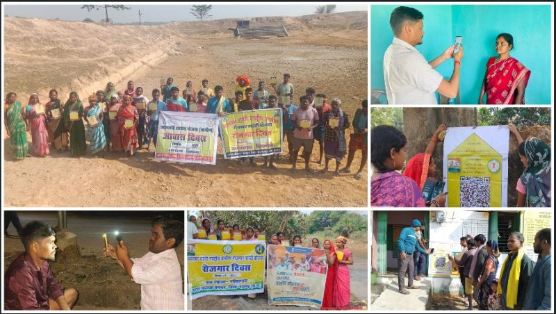 डिजिटल मॉनिटरिंग से बदली मनरेगा की तस्वीर: 58 लाख श्रमिक जुड़े, 11 हजार पंचायतों में GIS योजना लागू, छत्तीसगढ़ बना सुशासन का मॉडल