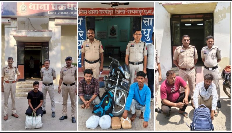 ‘ऑपरेशन आघात’ में रायगढ़ पुलिस की ताबड़तोड़ कार्रवाई: तीन दिनों में गांजा तस्करी के 3 बड़े खुलासे, 7 किलो नशा बरामद—4 आरोपी गिरफ्तार, बाइक-नकदी भी जब्त