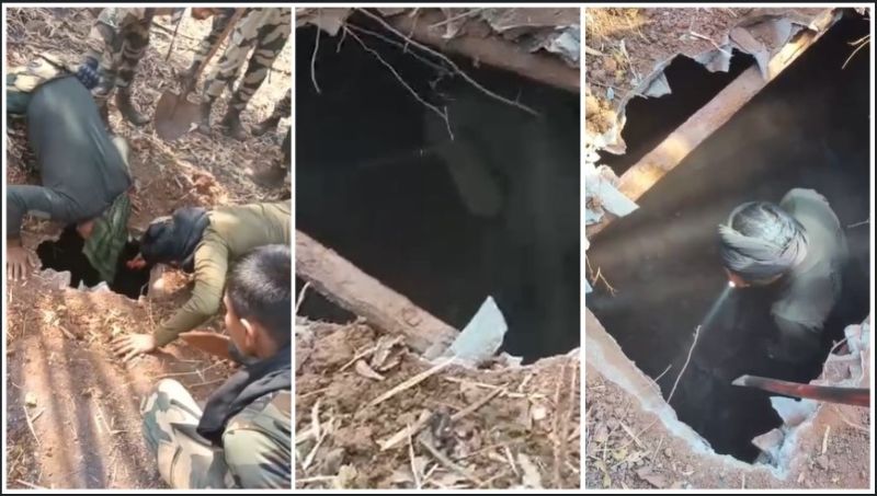 नारायणपुर में सुरक्षाबलों की बड़ी कार्रवाई: काकुर क्षेत्र में नक्सलियों का अंडरग्राउंड ठिकाना ध्वस्त