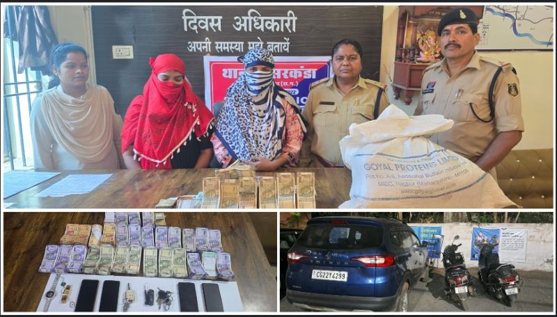 ‘नशे की काली दुनिया’ पर पुलिस का बड़ा प्रहार: दो सगी बहनों का खुलासा, 6 किलो गांजा और 15 लाख से अधिक की संपत्ति के साथ गिरफ्तारी