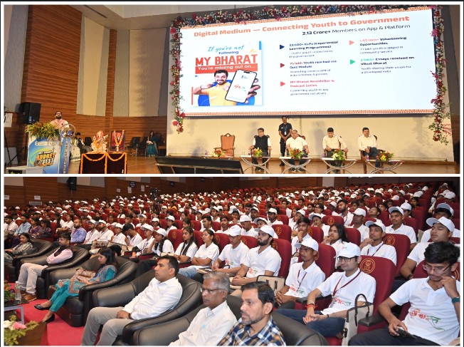 युवाओं के दम पर बनेगा आत्मनिर्भर भारत! मनसुख मंडाविया ने ‘MY Bharat Budget Quest’ में भरी नई ऊर्जा—समावेशी और सतत विकास के लिए युवाओं को किया आह्वान