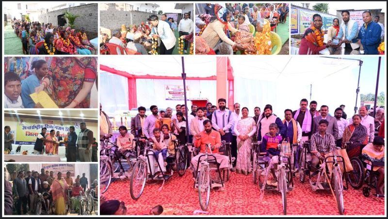 समाज कल्याण की बड़ी उपलब्धि: जशपुर में पेंशन से लेकर दिव्यांग सशक्तिकरण तक व्यापक लाभ—मुख्यमंत्री पेंशन योजना के 40 हजार से अधिक हितग्राहियों सहित 82 हजार से ज्यादा लोगों को मिला सहारा