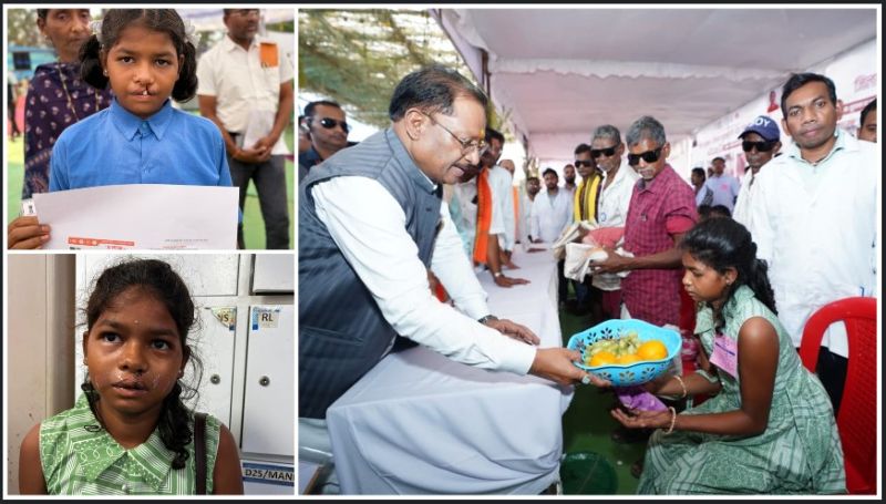 मेगा स्वास्थ्य शिविर से अस्पताल तक पहुँची उम्मीद… 13 वर्षीय लावण्या की जिंदगी बदली, मुख्यमंत्री के आशीर्वाद से गूंजा सुकमा, टूटा अंधेरा और लौटी मुस्कान