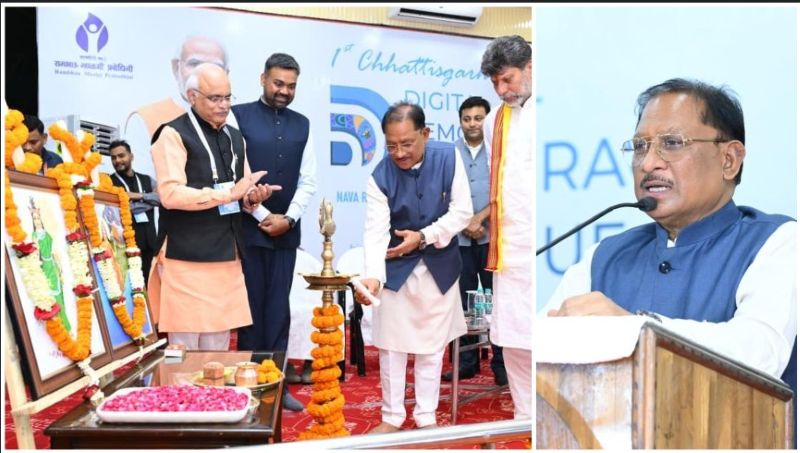 ‘नकारात्मक धारणा से बाहर आए छत्तीसगढ़’: डिजिटल डेमोक्रेसी डायलॉग में विष्णु देव साय का क्रिएटर्स से आग्रह, बोले—विकास, संस्कृति और शांति की नई पहचान को दुनिया तक पहुंचाएं