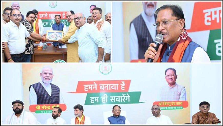 रायपुर में भव्य बंगाली नववर्ष मिलन: विष्णु देव साय ने सराहा समाज का योगदान, महान विभूतियों की विरासत से प्रेरित विकास का संकल्प