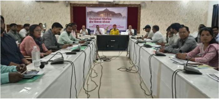 डिजिटल गवर्नेंस की बड़ी पहल: विधायक निधि अब पूरी तरह ऑनलाइन—अनुशंसा से स्वीकृति तक हर प्रक्रिया पोर्टल पर, कागजी झंझट खत्म, विकास कार्यों में आएगी अभूतपूर्व तेजी