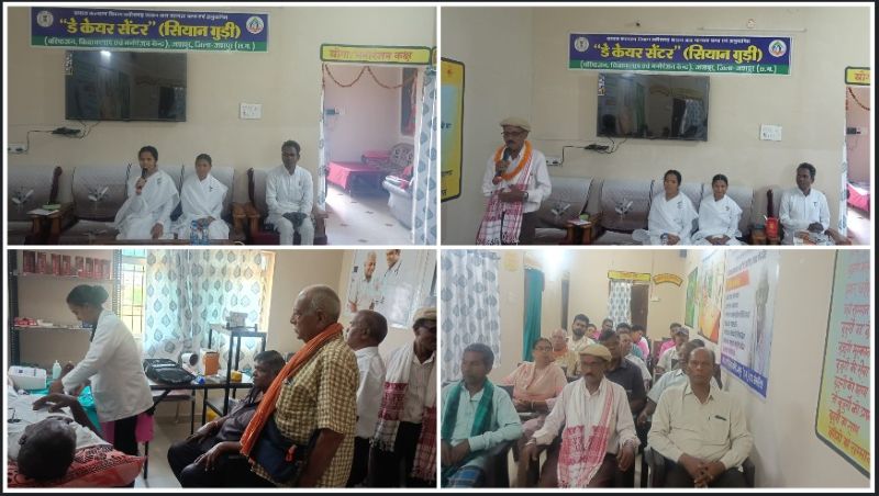 वरिष्ठ नागरिकों के सम्मान और स्वास्थ्य का नया केंद्र: सियान गुड़ी बना ‘संपूर्ण सेवा हब’, एक ही छत के नीचे फिजियोथैरेपी, योग, पुस्तकालय और आध्यात्मिक सत्र से बुजुर्गों को मिल रहा नया जीवन