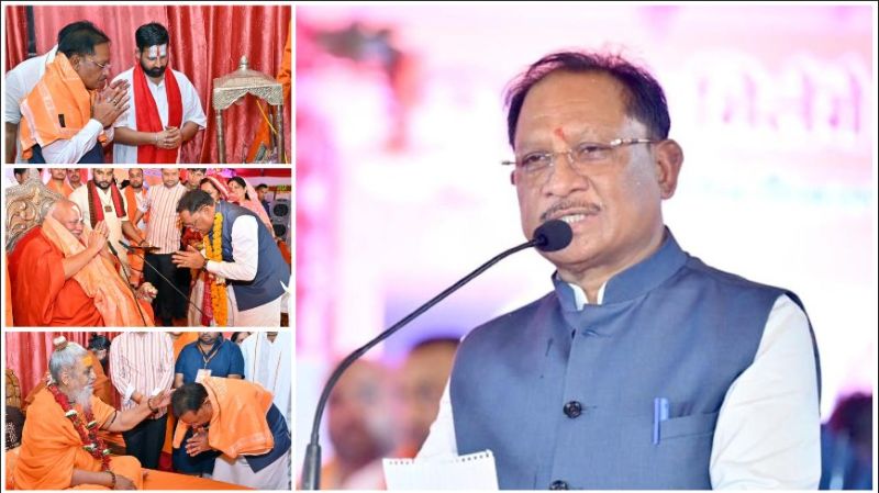 “तेंदुवा धाम में गूंजा ‘जय श्रीराम’: मुख्यमंत्री विष्णु देव साय ने संतों के सान्निध्य में किया भव्य श्रीराम कथा का शुभारंभ—आस्था, संस्कृति और सेवा का बना महाकुंभ”