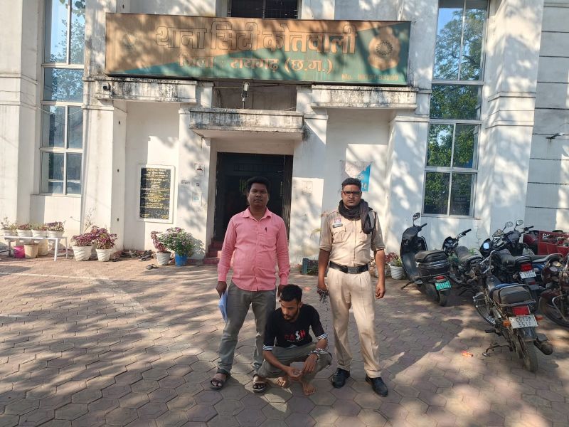 छेड़छाड़ के आरोपी पर पुलिस की सख्ती : रायगढ़ में महिला थाना की त्वरित कार्रवाई, युवती से बदसलूकी करने वाला आरोपी पहुंचा सलाखों के पीछे, 24 घंटे में गिरफ्तारी, फरार साथी की तलाश तेज.