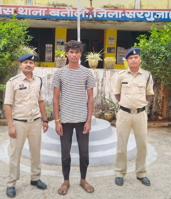 शादी का झांसा देकर किया दुष्कर्म, बतौली पुलिस की त्वरित कार्रवाई से पीड़िता सुरक्षित बरामद, पुलिस द्वारा नाबालिग से दुष्कर्म का आरोपी गिरफ्तार, किया गया न्यायालय के समक्ष प्रस्तुत.