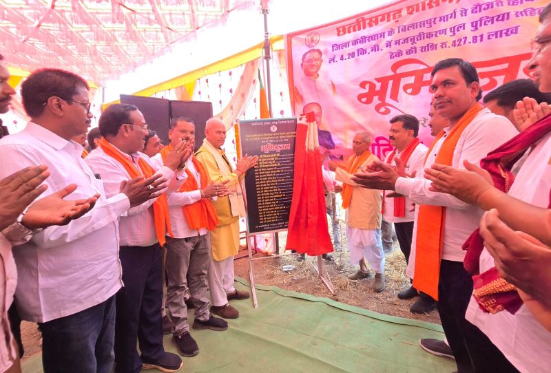 गांव से शहर तक आसान सफर: विजय शर्मा ने शुरू कराया करोड़ों की सड़क परियोजना, गन्ना किसानों को मिलेगा बड़ा फायदा, परिवहन सस्ता और तेज होने से बढ़ेगी आमदनी