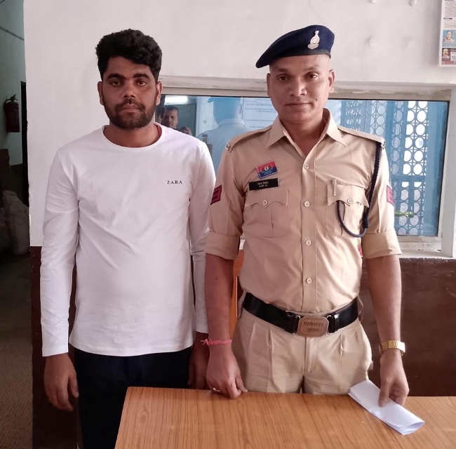 ऑनलाइन इन्वेस्टमेंट के नाम पर बड़ा फ्रॉड बेनकाब : टेलीग्राम पर बिटकॉइन निवेश का झांसा, 12 लाख से ज्यादा की ठगी—राजस्थान से आरोपी गिरफ्तार, न्यायालय के समक्ष पेश कर भेजा गया रिमांड पर.