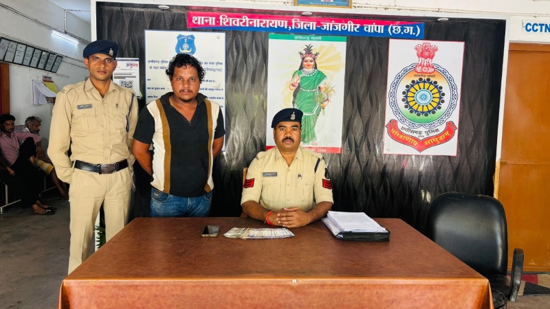 पुलिस की कार्रवाई : जांजगीर-चांपा में सट्टे पर शिकंजा, 13 हजार नगदी और मोबाइल जब्त, मोबाइल से ऑनलाइन सट्टा चला रहा आरोपी गिरफ्तार, भेजा गया न्यायिक रिमाण्ड पर जेल.