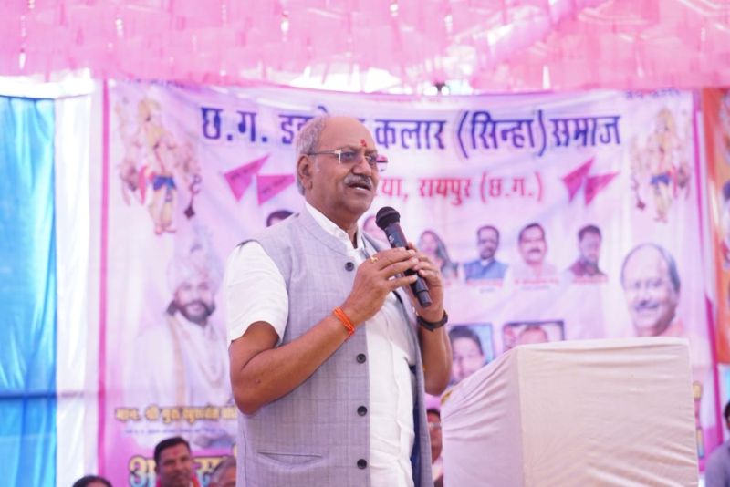 ‘100 रुपये से बदल सकती है समाज की तस्वीर’: सांसद बृजमोहन अग्रवाल ने दिया आर्थिक सहयोग और संगठन सशक्तिकरण का मंत्र, शिक्षा-स्वास्थ्य-विवाह को बताया समाज उत्थान का आधार