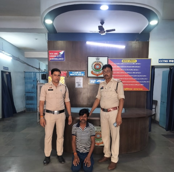 नाबालिग से छेड़छाड़ पर पुलिस का एक्शन : पड़ोसी की शर्मनाक हरकत का हुआ अंत, रायगढ़ पुलिस ने दिखाई सख्ती, आरोपी गिरफ्तार, भेजा गया न्यायिक रिमांड पर.