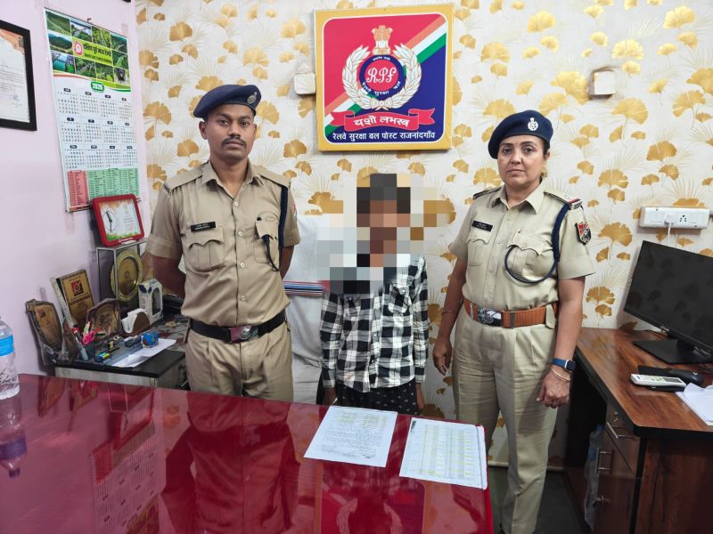 नागपुर मंडल में रेल सुरक्षा से खिलवाड़ का मामला उजागर: Railway Protection Force ने सक्रियता दिखाते हुए आरोपी को दबोचा—पटरी पर लोहा रखने से एक्सप्रेस ट्रेन को हुआ नुकसान, गंभीर हादसा टला