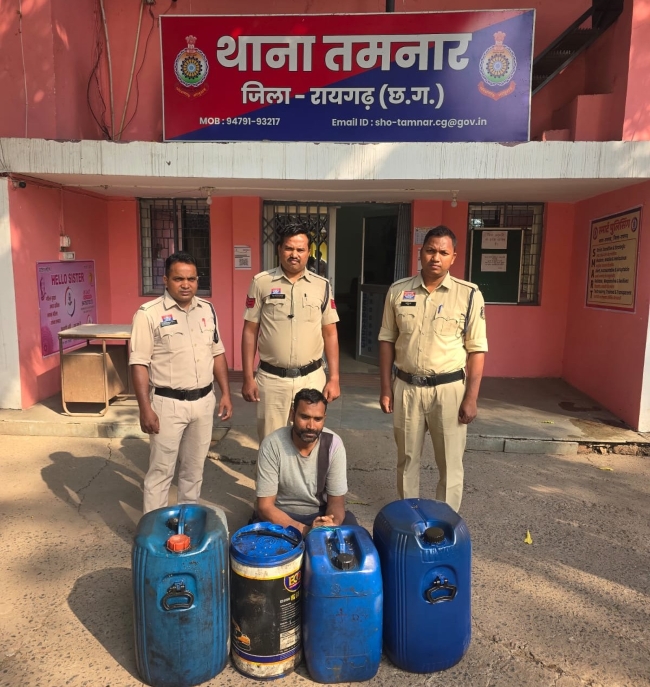 रायगढ़ पुलिस की सख्ती : ढाबे में अवैध डीजल भंडारण का भंडाफोड़, रायगढ़ में अवैध डीजल स्टोर पर पुलिस की रेड में 160 लीटर डीजल के साथ संचालक आरोपी गिरफ्तार कर भेजा गया न्यायिक रिमांड पर.