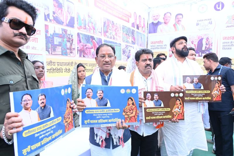 पशुपालकों के लिए बड़ी पहल: विष्णुदेव साय और विजय शर्मा ने जारी की प्रशिक्षण गाइड, पशु सखियों को मिलेगा वैज्ञानिक ज्ञान—गांव स्तर पर सशक्त होगा पशुपालन तंत्र