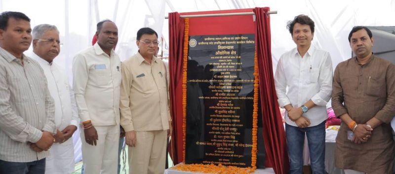 कोरबा के विकास को नई रफ्तार: लखन लाल देवांगन ने गोपालपुर में 27 एकड़ के मेगा औद्योगिक क्षेत्र का किया भूमिपूजन, निवेश और रोजगार के खुलेंगे नए द्वार