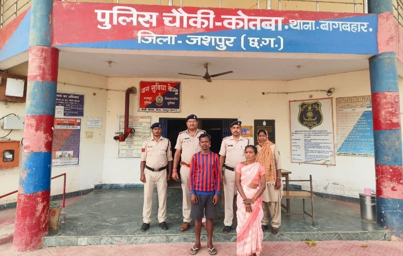 जशपुर में पारिवारिक विवाद बना जानलेवा : हत्या में प्रयुक्त डंडा बरामद, जीजा की मौत के मामले में साला और भाभी गिरफ्तार, पुलिस ने दो आरोपियों को किया गिरफ्तार, भेजा जेल.