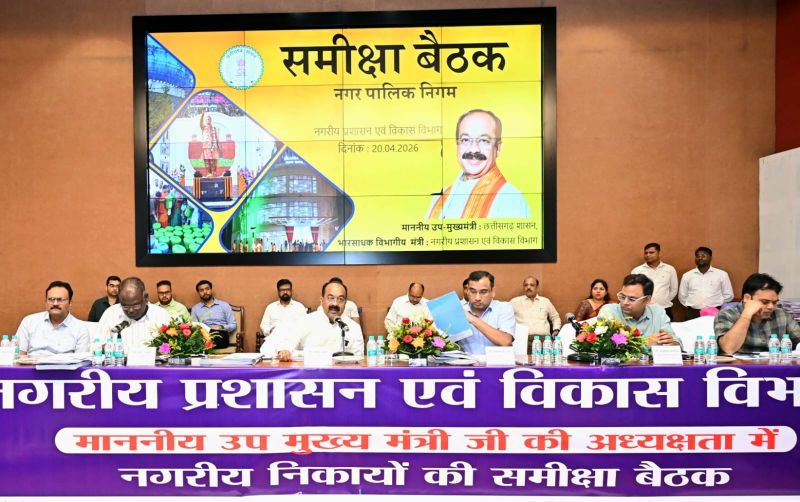 पेयजल संकट और मानसून तैयारी पर उप मुख्यमंत्री का कड़ा रुख: धमतरी में इंजीनियर सस्पेंड, 31 मई तक ड्रेनेज सफाई और एक साल में पानी की समस्या के स्थायी समाधान का अल्टीमेटम