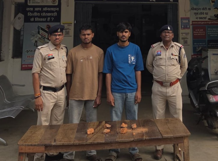 पुलिस पर हमला करने वालों पर बड़ा एक्शन! लंबे समय से फरार निलेश कुमार यादव और कार्तिक कश्यप गिरफ्तार, होली के दौरान उपद्रव और सरकारी संपत्ति नुकसान मामले में पुलिस की बड़ी सफलता