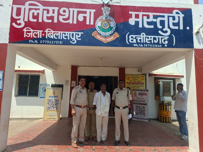 मस्तूरी पुलिस की त्वरित कार्रवाई : चरित्र संदेह बना मौत का कारण ! बिलासपुर में पति ने पत्नी की ली जान, पत्नी की हत्या कर फरार हुआ पति गिरफ्तार कर भेजा गया जेल.