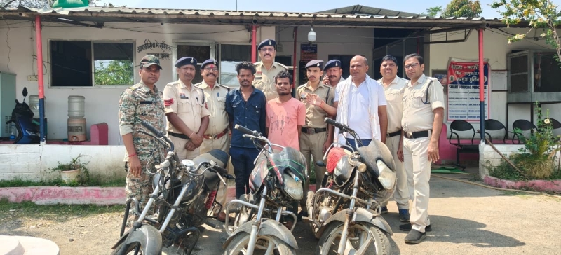 पुलिस की बड़ी कार्रवाई : बाइक चोरी के 3 मामलों का खुलासा, 1.5 लाख की चोरी की गाड़ियां बरामद, अंबिकापुर में मणीपुर पुलिस ने 2 आरोपियों को किया गिरफ्तार, भेजा न्यायिक रिमांड पर.