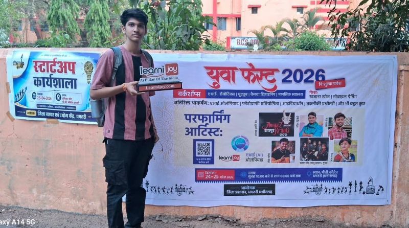 छोटे शहर से बड़ा सपना साकार: युवा फेस्ट की AI वर्कशॉप ने बदली किस्मत, अभनपुर के छात्र को TEKNIKOZ में इंटर्नशिप—तकनीक और प्रतिभा का शानदार संगम